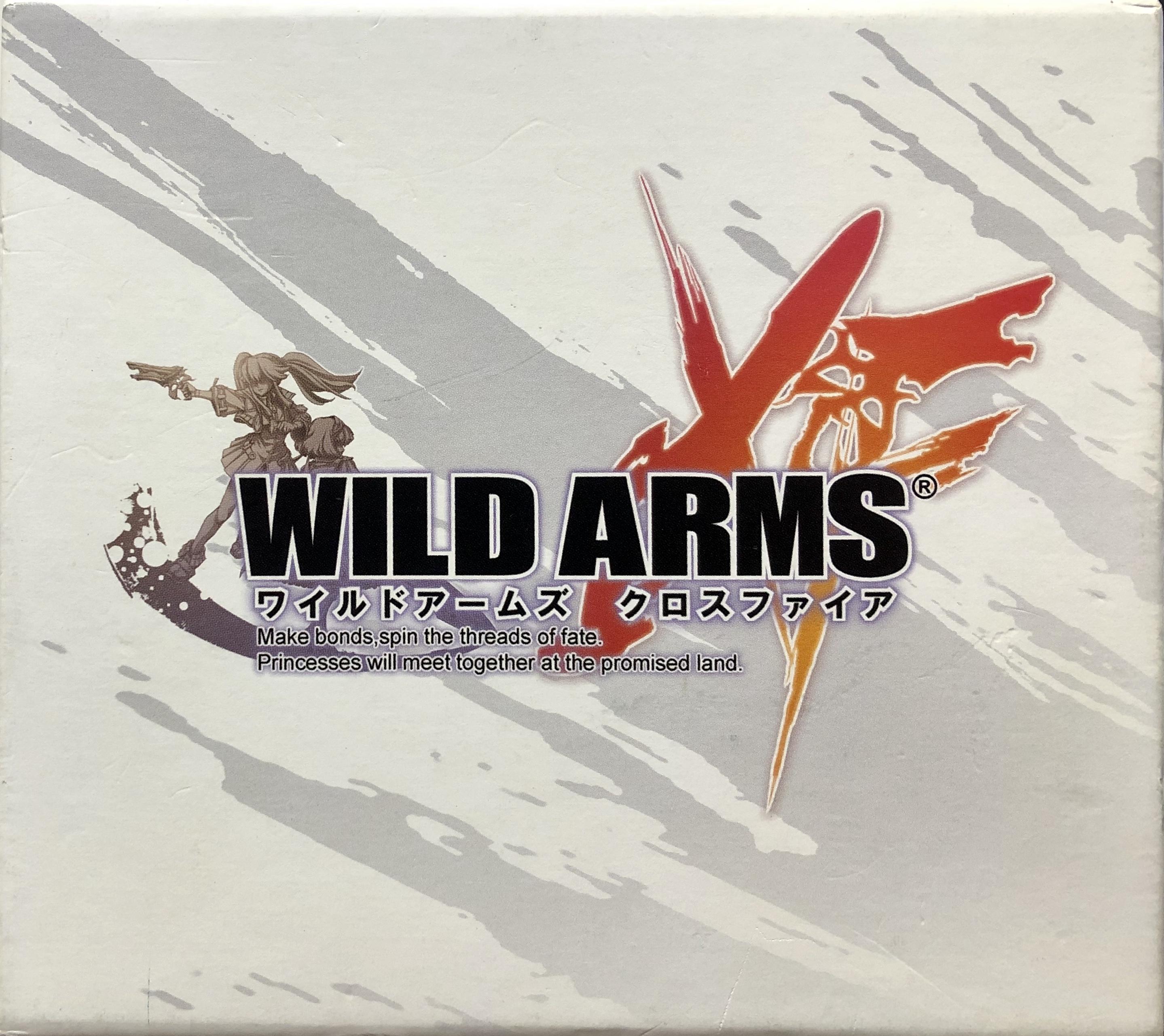 WILD ARMS XF ORIGINAL SOUNDTRACK (2007) MP3 - Download WILD ARMS